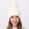 New European and American Fleece and Thickened Woolen Hat A Fashionable Outdoor Cold Proof and Warm Knitted Hat for Women in Autumn and Winter