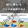 Aftermarket X14 Z7 Xfourteen SHOEI Helmet Smoke Mirror Clear Motorcycle Dark Mellow CWRF UV UV UV Motorcycle Pinlock [kinkyamigo] Next-day Delivery,