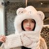 Плюшевая шапка, шарф, перчатки, интегрированная шапка, женская милая модная шапка-пуловер с защитой ушей, зимний теплый и холодный комплект из трех предметов