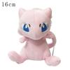 70 моделей Pokemon Starmie Plush Pikachu Koffing Мягкая кукла Dialga Caterpie Butterfree Lugia Mew Celebi Servine Gengar Peluche