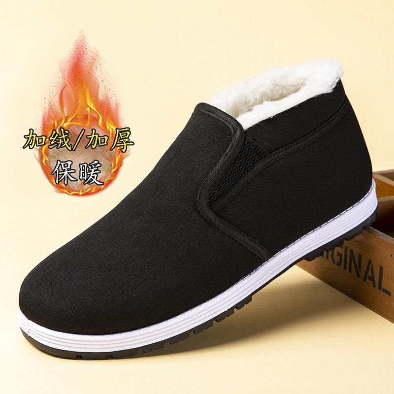 Winter Old Beijing Cloth Shoes New Men's Cotton Shoes Piled Thickened Non-slip Warm One Pedal High Top