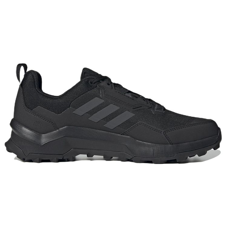 Adidas Terrex AX4 GORE-TEX Black Carbon мужские кроссовки Core-Black Grey-Four HP7395