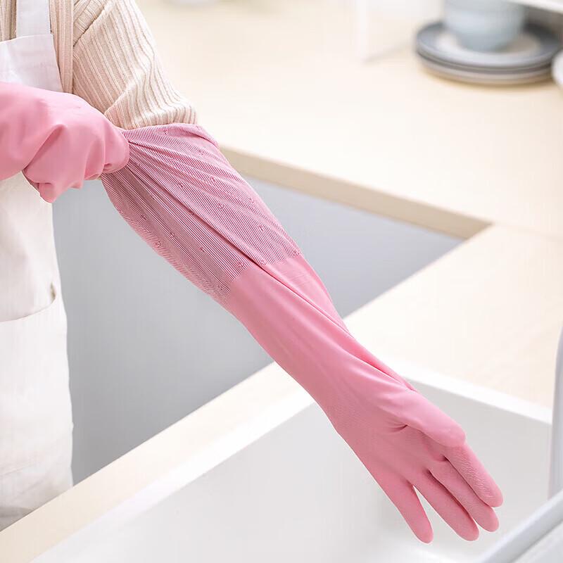 CHAHUA Extra Thick Long-Cuff Household Gloves