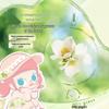 Yili Ambrosial Jasmine Green Grape Flavor Yogurt