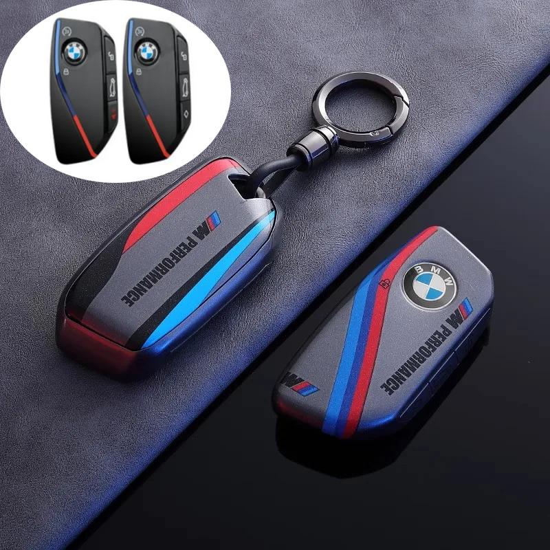 TPU Car Remote Key Protection Cover Shell For BMW X1 U11 X7 G07 XM G09 I7 G70 X5 G05 LCI IX IX40 I20 U06 G81 M3 Series 5 7 G60