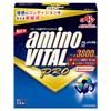 BCAA Amino Vital Pro 3800мг 14 Пакетов Велоспорт, Бег, Пеший туризм, Трейлраннинг, Спортивная добавка, Аминокислоты 4.4г, 42 шт