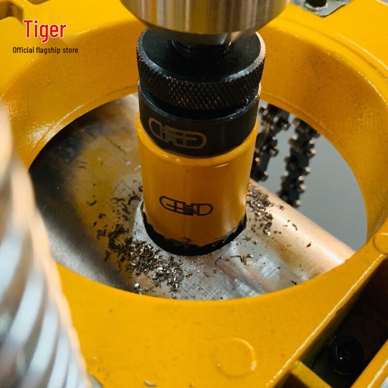 Tiger King Electric Pipe Hole Saw CN plug (adapter included)