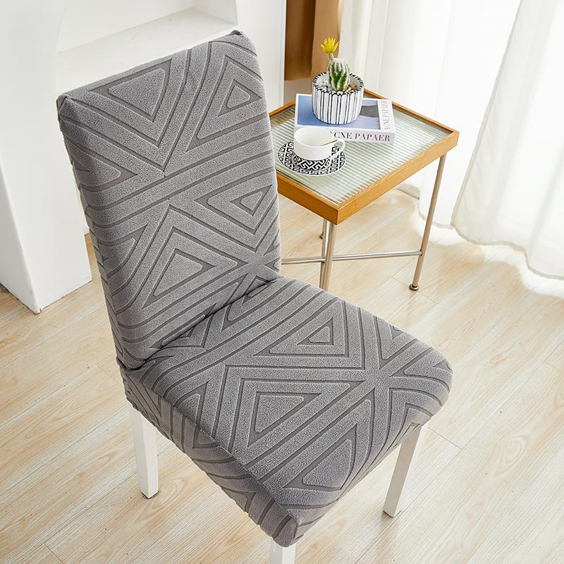 Thicken Fabric Chair Cover Jacquard Seat Cover Big Elasticity Chair Protector Chair Cover for Dining Room Wedding Office Banquet
