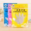 Brand New High Quality Clear Disposable Food Gloves Portable Gloves for Industrial Restaurant Cleaning 100 Pcs Dropship