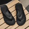 Fashion Men's Flip-flops Non-slip Deodorant Summer Men's Slippers Comfortable Flat Sandals Casual Women's Beach Shoes Couple Slippers