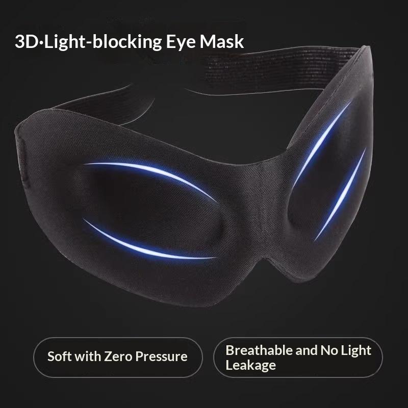3D маска для сна, регулируемая, дышащая, мягкая, не раздражающая, светонепроницаемая, для работы посменно, офисного сна