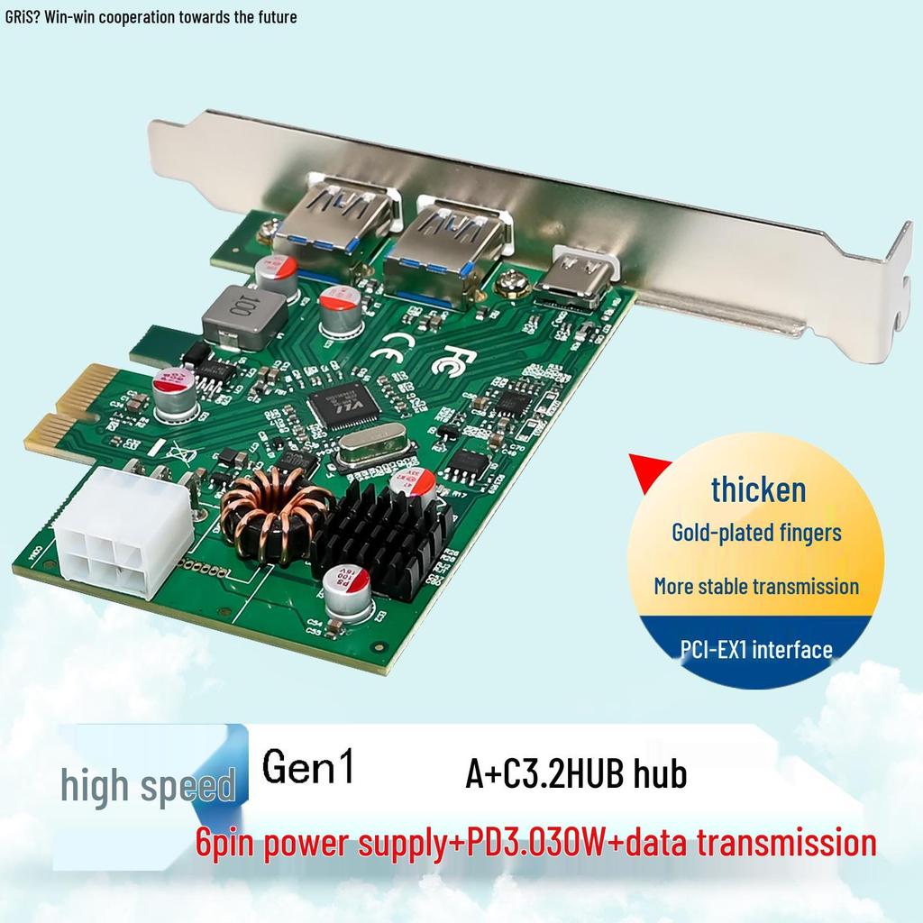 30 Вт PD3.0 Быстрая зарядка PCI-E USB-C 3.2 Адаптерная карта с комбинацией 1C2A (VIA805)