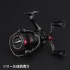 Ручка катушки Gomexus FY82 из углеродного волокна, совместимая с катушкой Shimano Spinning, двойная ручка Soare Vanford Twin Power, сменная 82 мм с ручкой Squid
