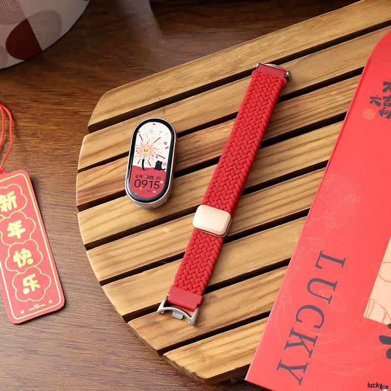 Новогодний Красный 2026: Совместимый магнитный силиконовый кожаный металлический ремешок для Xiaomi Smart Band 10/9/8.