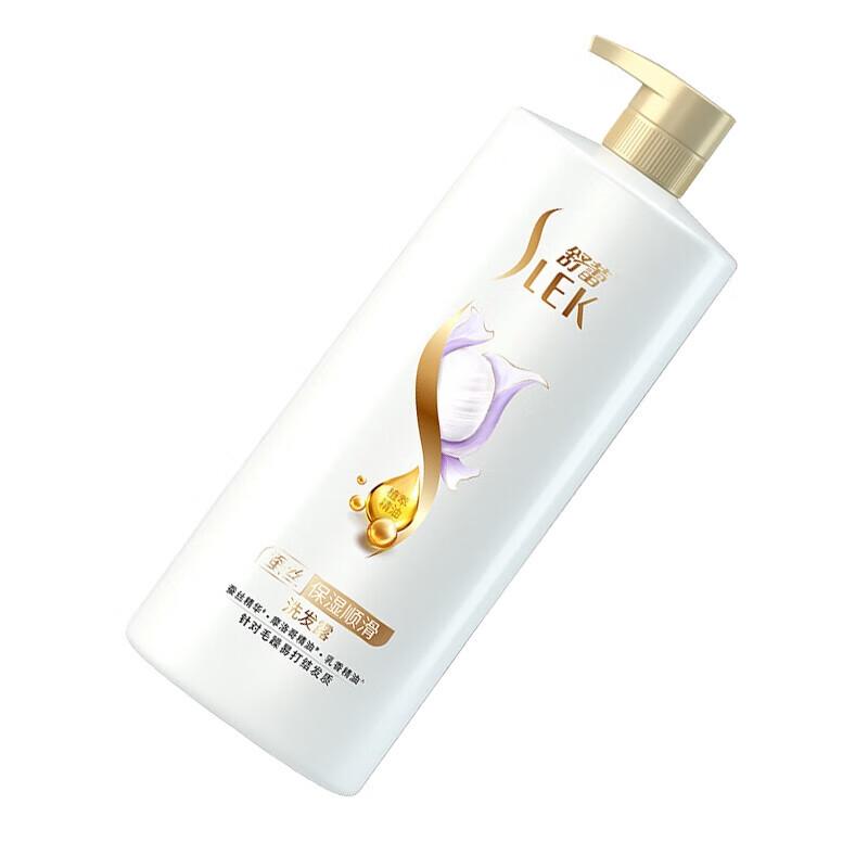 Sunsilk Silk Moisturizing Smooth Shampoo