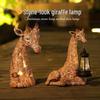 Popular Giraffe Solar Garden Light: Creative Hollow Animal Sculpture for Home and Courtyard