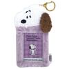 SK Japan Snoopy Andy Fluffy Instant Photo Keychain 16706