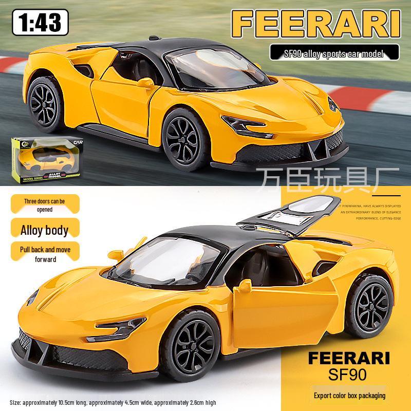 1:43 Модель спортивного автомобиля Pagani Dragon из сплава с дверями типа «крыло чайки» - Игрушечная машина для детей