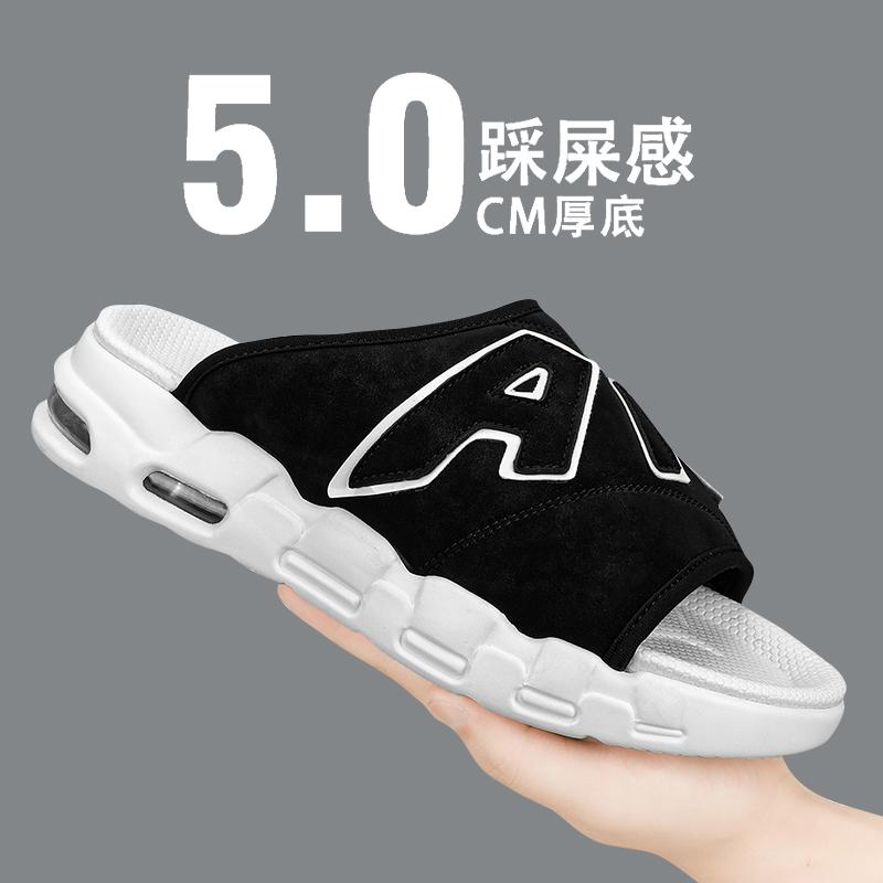 Модные новые распродажи, мужские летние модные тапочки, мужские износостойкие тапочки, пляжные мужские сандалии для отдыха на открытом воздухе для мужчин, большой размер 47