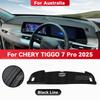 Для CHERY TIGGO 7 Pro 2025 Коврик на приборную панель автомобиля Защитная накладка от солнца Коврик для защиты от света Ковер для защиты приборов Аксессуары
