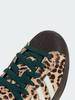 Adidas SUPERSTAR II классические низкие кроссовки с леопардовым принтом и резиновым носком Adidas трилистник Adidas KI4203