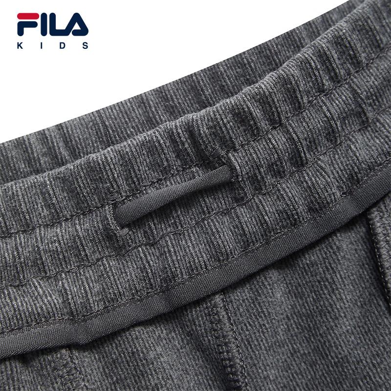 FILA Kids Winter Knit Sport Joggers