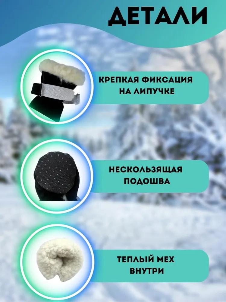 4 Pack Pet Boots For Dogs - Booties, Warm Covers For Indoor Use, Outdoor Walks & Winter/