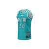 Li Ning CBA Series Professional Basketball Logo Print Quick-Dry Cool Basketball Jersey Fan Edition Men Jersey Qing-Shan-Green AAYTA21-1