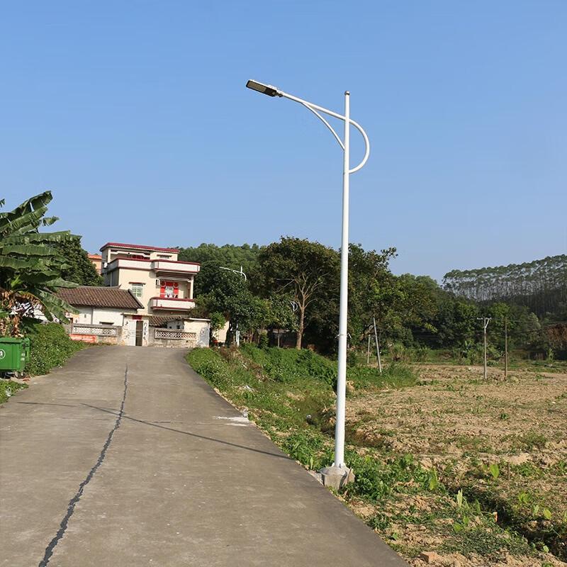 Outdoor LED Street Light