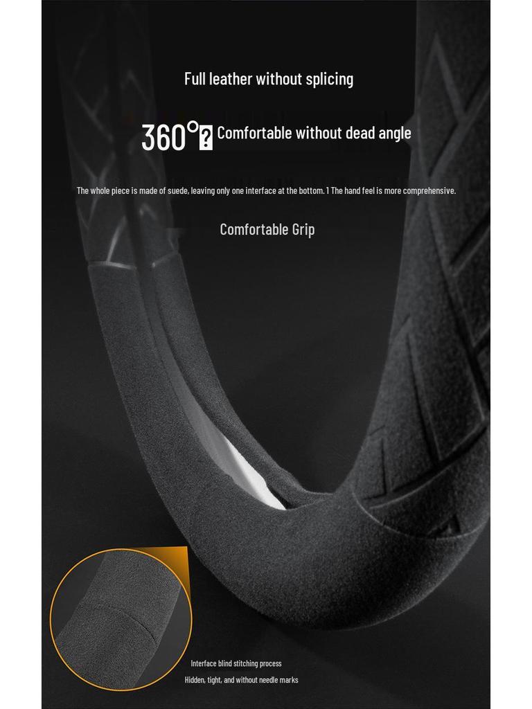 Applicable Ideal L9L8 Ultra-thin Suede Steering Wheel Cover, Sweat-absorbent, Non-slip, Real Leather, for Men and Women