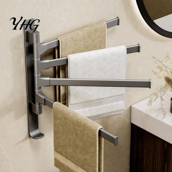 Anti Slip Towel Rail Swivel Rack, 180 Degree Rotating Design, Wall Mounted Space Quick Dry Holder Aluminum Swing Holder, Anti-slip Organizer