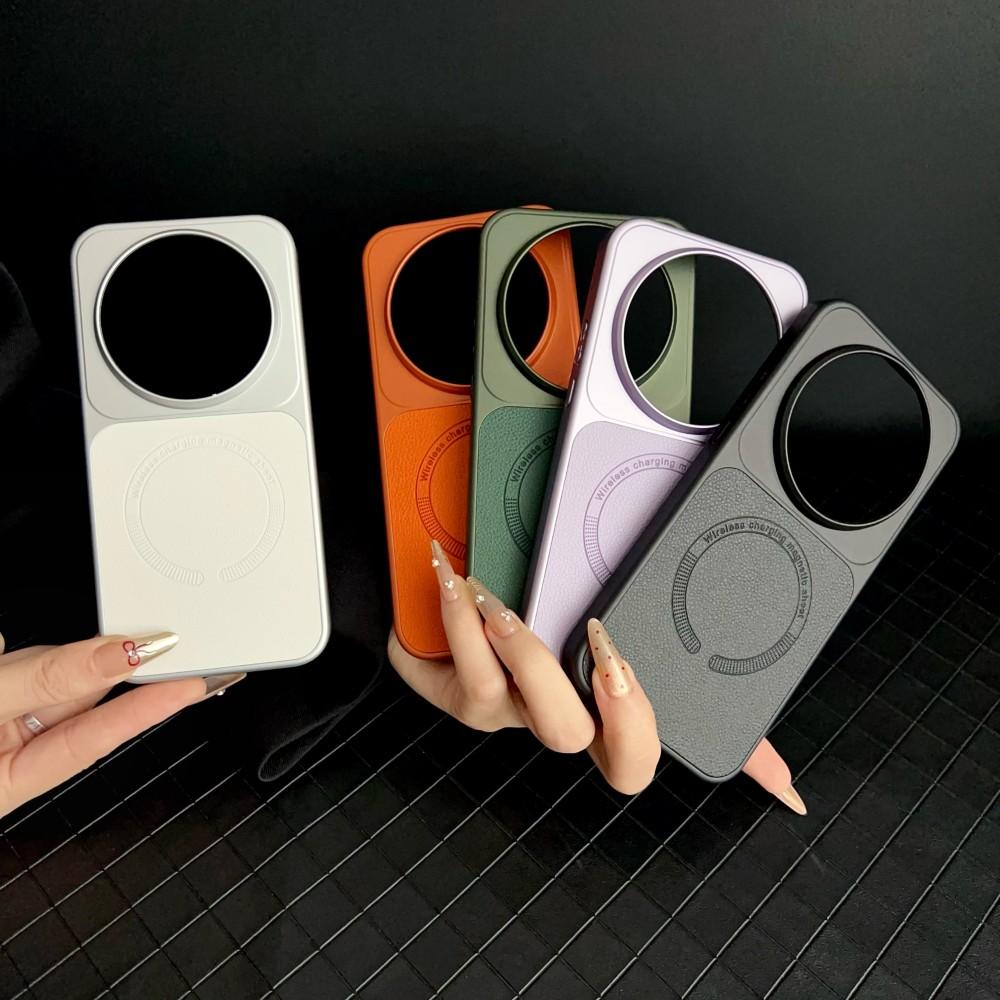 Для Xiaomi Mi 17 Ultra Чехол Роскошный ПУ Кожа Магнитная Беспроводная Зарядка Защитная Задняя Крышка Чехол Для Xiaomi Mi17 Ultra Корпус