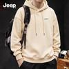 Jeep Мужская толстовка с капюшоном, тяжелая, свободного кроя