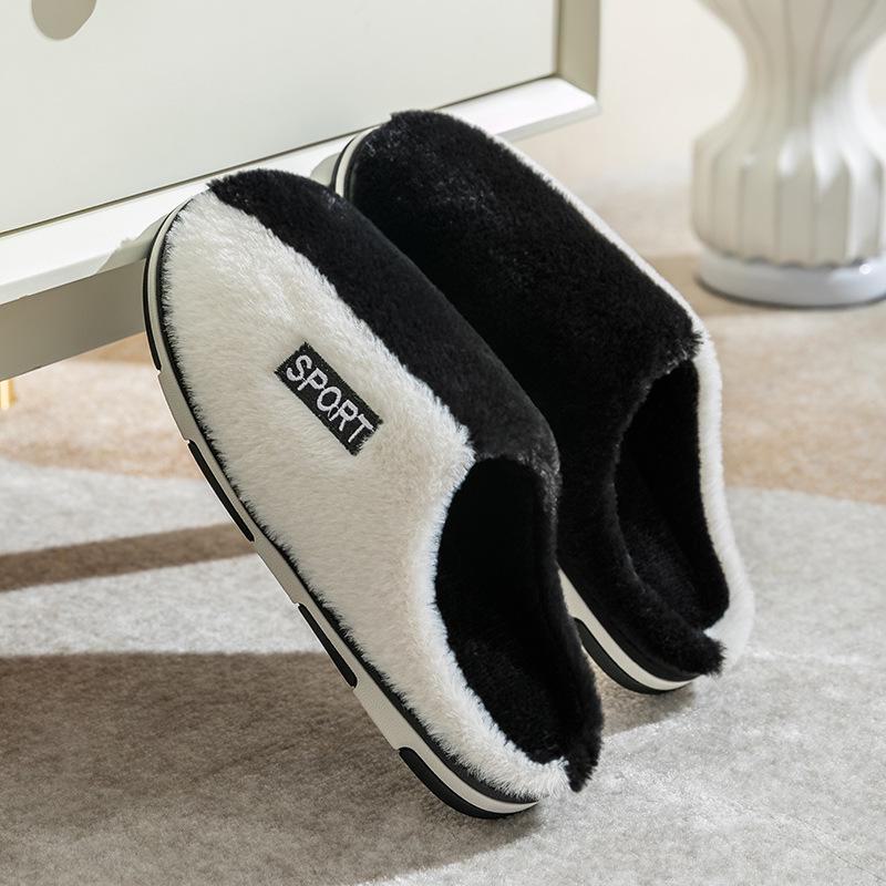 Уютные нескользящие плюшевые тапочки: Унисекс Зимний комфорт в помещении для мужчин и женщин