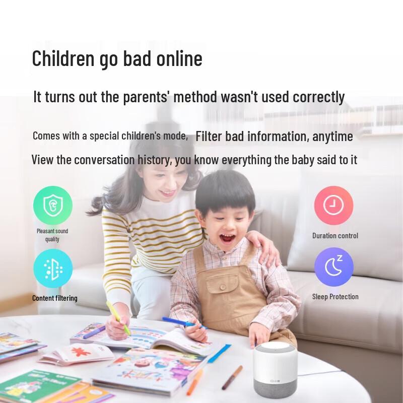 Xiaodu Smart Speaker Flagship Edition