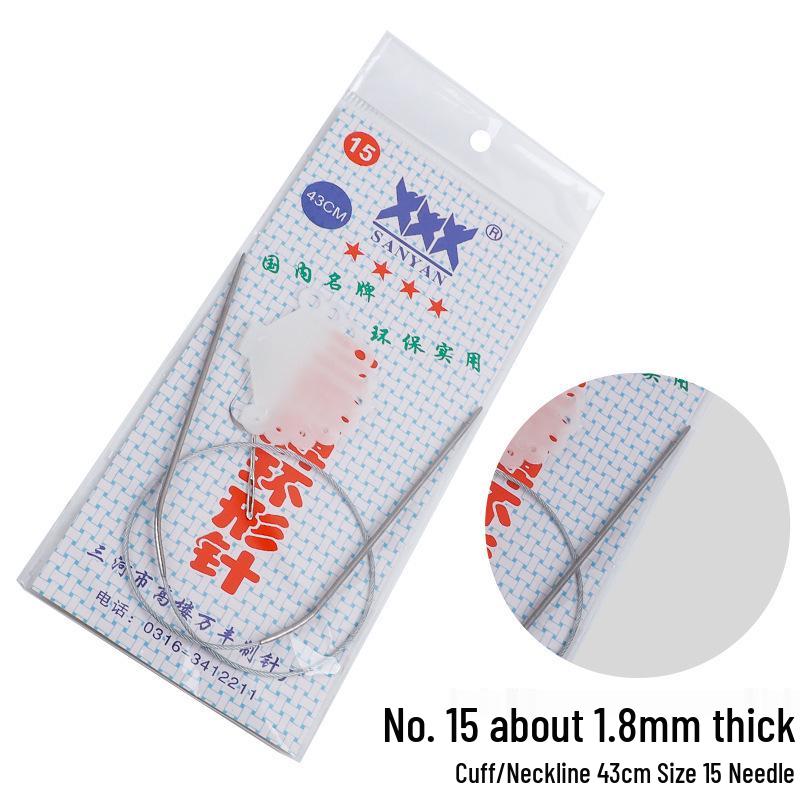Набор circular knitting and crochet needles Sanyan из нержавеющей стали
