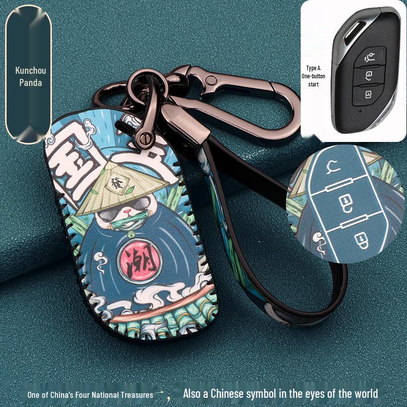 2022 Dongfeng Fengxing T5 EVO Чехол для ключа с защитным пакетом в национальном стиле