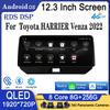 12,3 дюйма Android 14 для Toyota HARRIER Venza 2022 Автомагнитола Плеер GPS Стереосистема 1920*720P 4G WIFI Восьмиядерный FM GPS