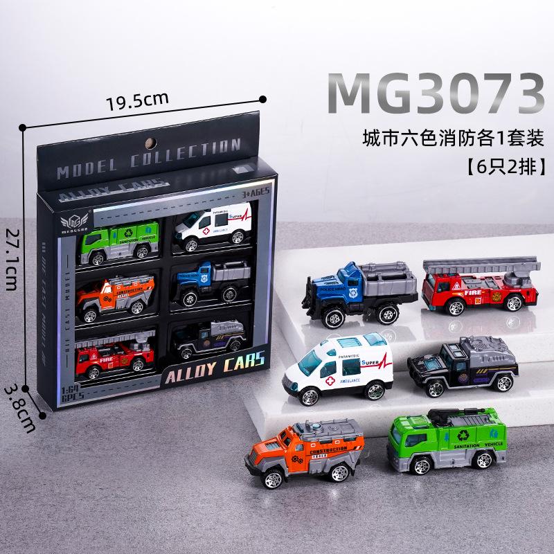 Инерционная машинка из сплава, гоночная машина, строительная машина, пожарная машина, спортивная машина, мини-модель машинки из сплава, жестяная машинка