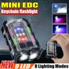 1/2/3 шт. мощный светодиодный фонарик 8 режимов мини-фонарик с зажимом для крышки магнитный рабочий фонарь переносной аварийный брелок для повседневного использования