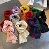 Coldproof Knitted Scarf Windproof Scarves Bib New Neckerchief  Cute