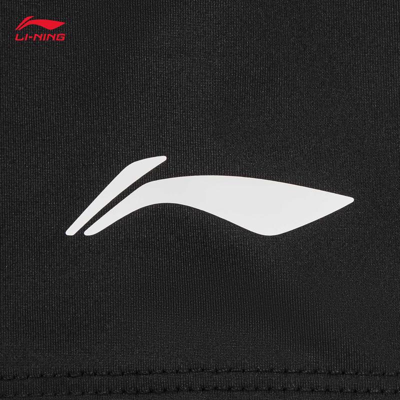 Li-Ning Мужская футболка ATSW201 с коротким рукавом, быстросохнущая