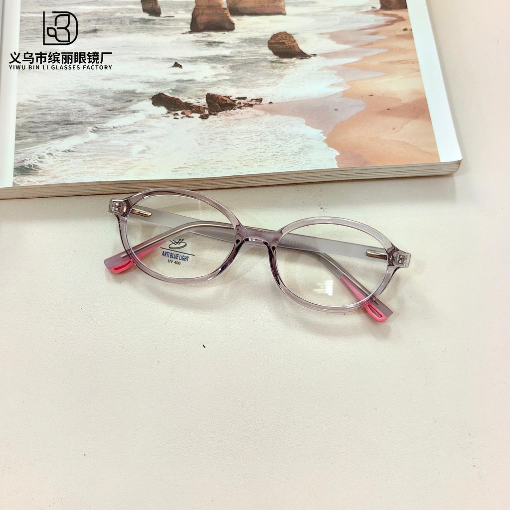 Oval Frame Anti-Blue Flat Glasses Fashionable Teenagers Can Be Equipped With Degree Computer Glasses Eye Protection Optical Glasses