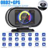 Kw206 2 In 1 Car Fault Scanner Obd2 Gps Digital Speedometer Hud Head Up Display Alarm Diagnostic