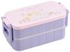 Lunch Box 600ml Antibacterial 2 Tier Lunch Box Made In Japan Sumikkogurashi Magic YZW3AG Ag+ Women's
