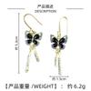 Серьги-крючки Tide Super Fairy Butterfly, персонализированные универсальные серьги, высококачественные легкие роскошные серьги для женщин