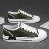 Холщовые мужские туфли 2025 весна новый тренд универсальные уличные кеды для скейтборда студенческий кампусный стиль мягкая подошва модные кеды для скейтборда