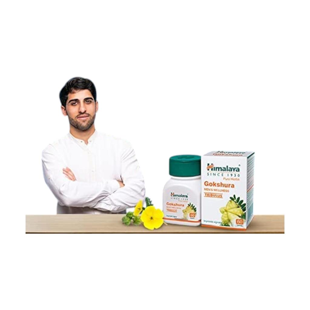 Himalaya Растительные средства 3 x Таблетки Гокшура для поддержки силы и выносливости – по 60 штук в каждой – Усилитель производительности на растительной основе - Всего 180 таблеток