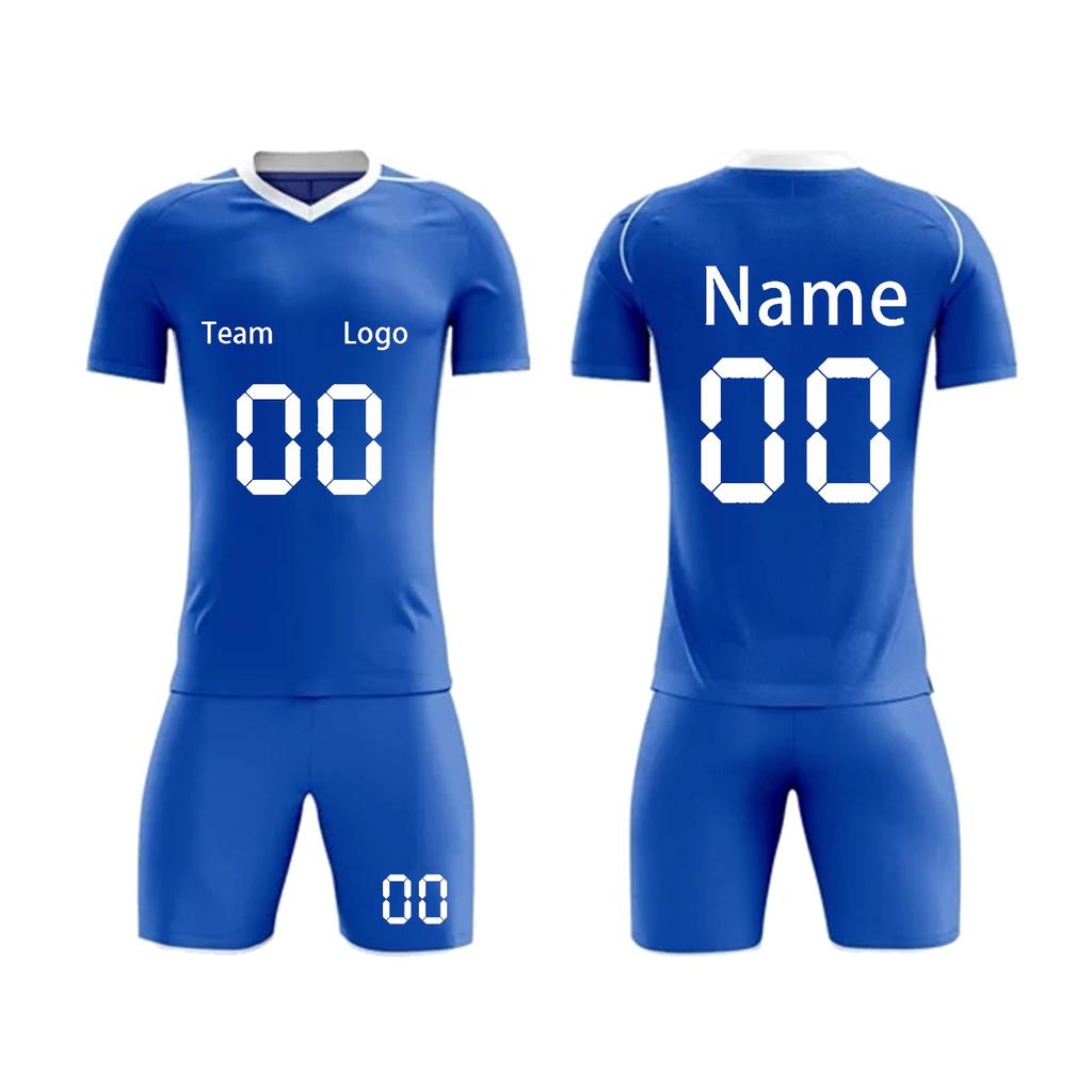 DIY Custom Adult And Children Two-piece Football Uniforms