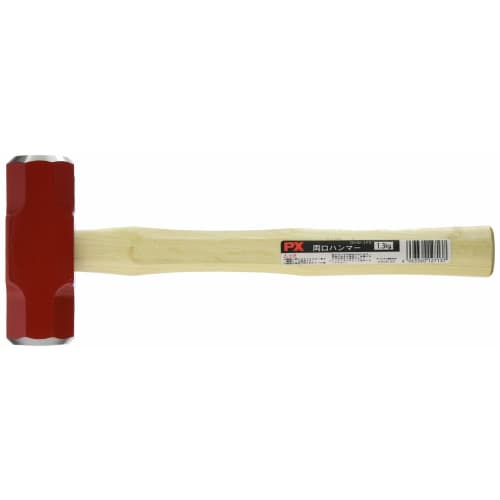 OH Industries, PX Double-Ended Hammer OHW-3PX 1.3kg